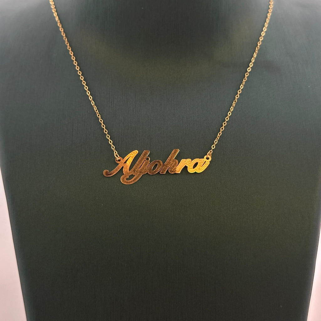 قلادة ذهب عيار 21 مع سلسلة حسب الطلب GN-E0-23.