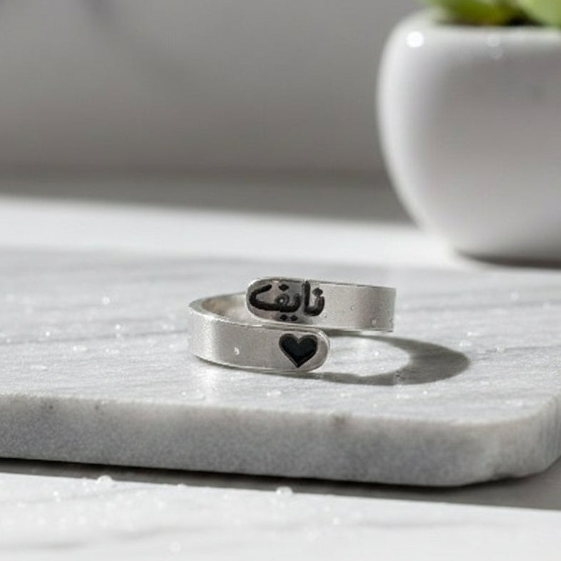 خاتم فضة عيار 925 أصلي مُصمَّم خصيصًا بنقش اسمك - SR-1NH-U-05