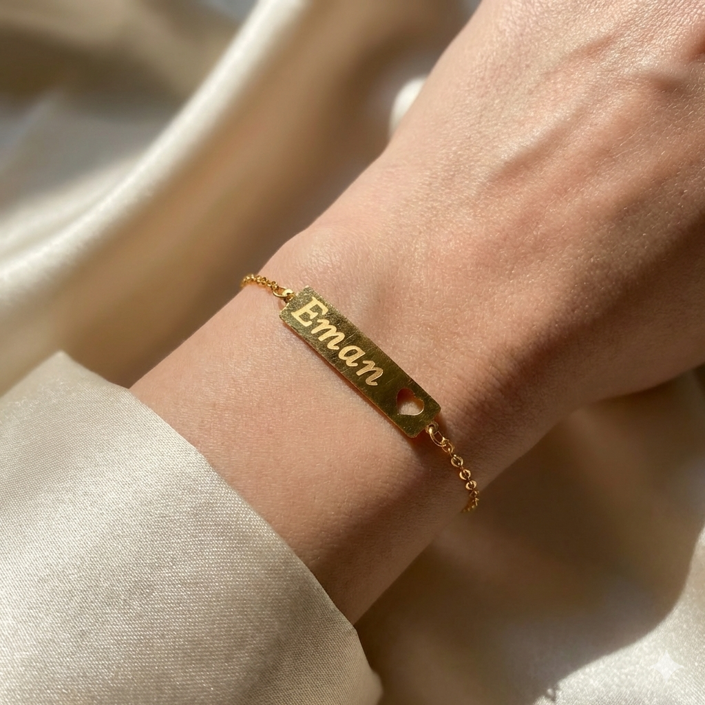 سوار ذهب تفصيل بالاسم – ذهب عيار 21 - GN-EPE-01