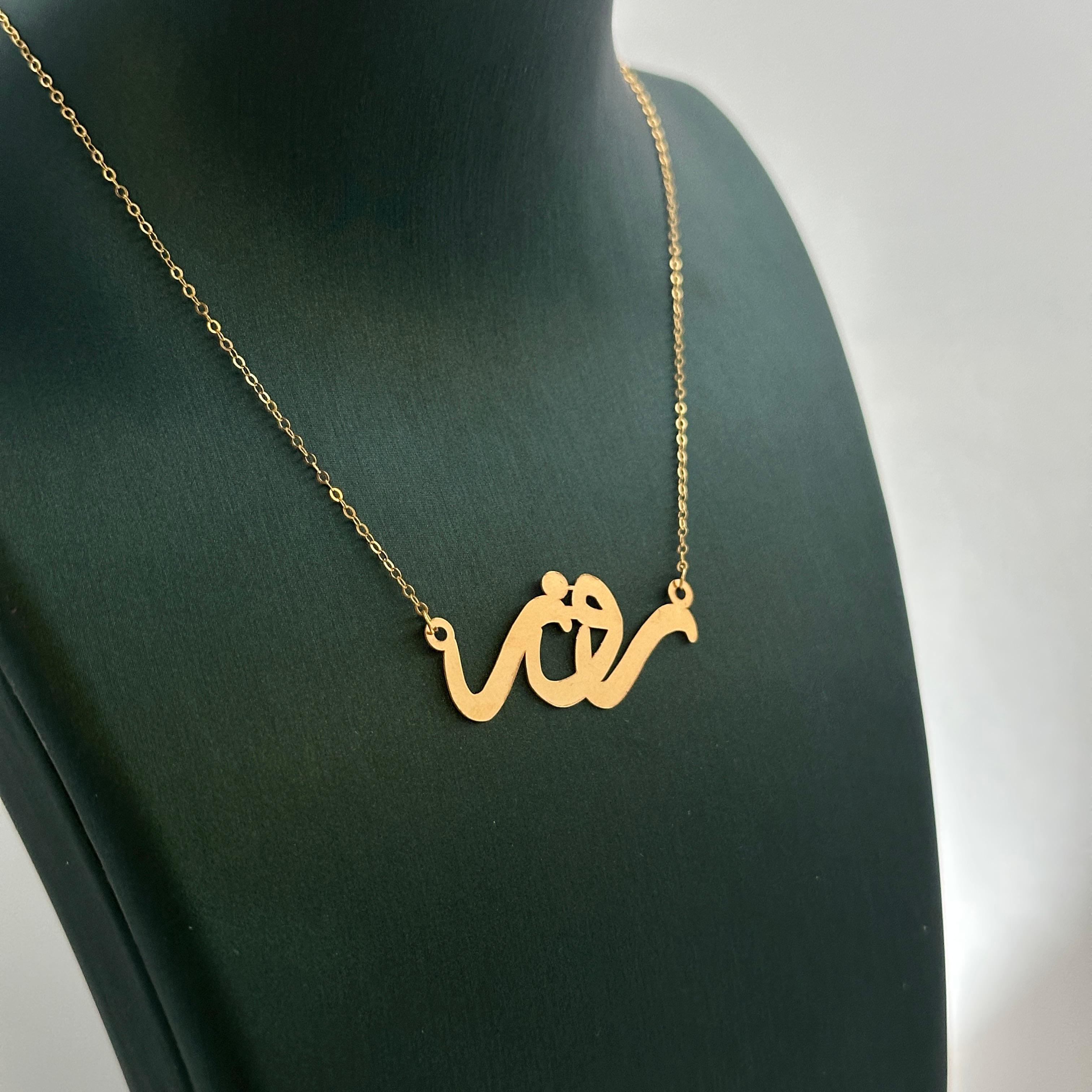 .قلادة مصنوعة من ذهب عيار 21 مع سلسلة حسب الطلب GN-A1-34.