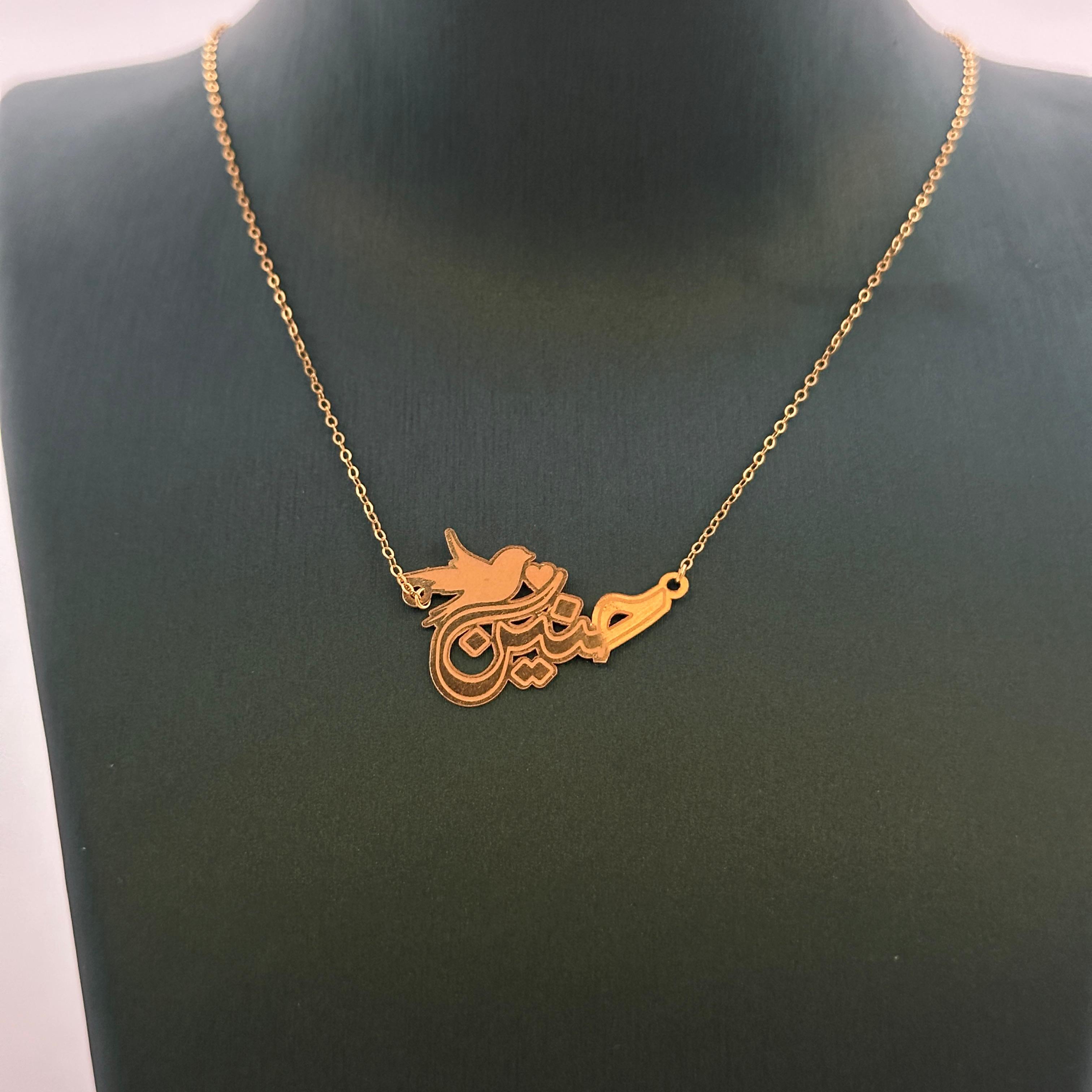 .قلادة مصنوعة من ذهب عيار 21 مع سلسلة حسب الطلب GN-AB1-37.