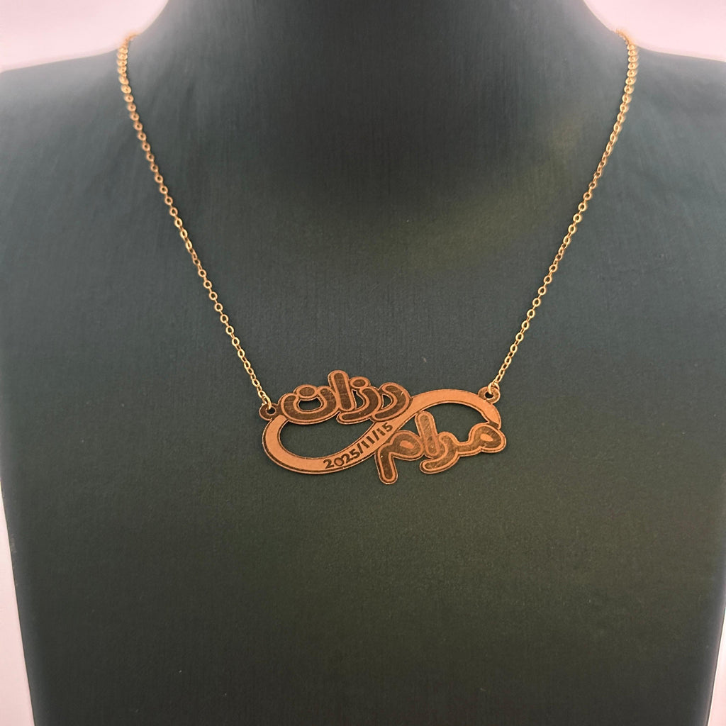 .قلادة مصنوعة من ذهب عيار 21 مع سلسلة حسب الطلب GN-A-INF1-43.