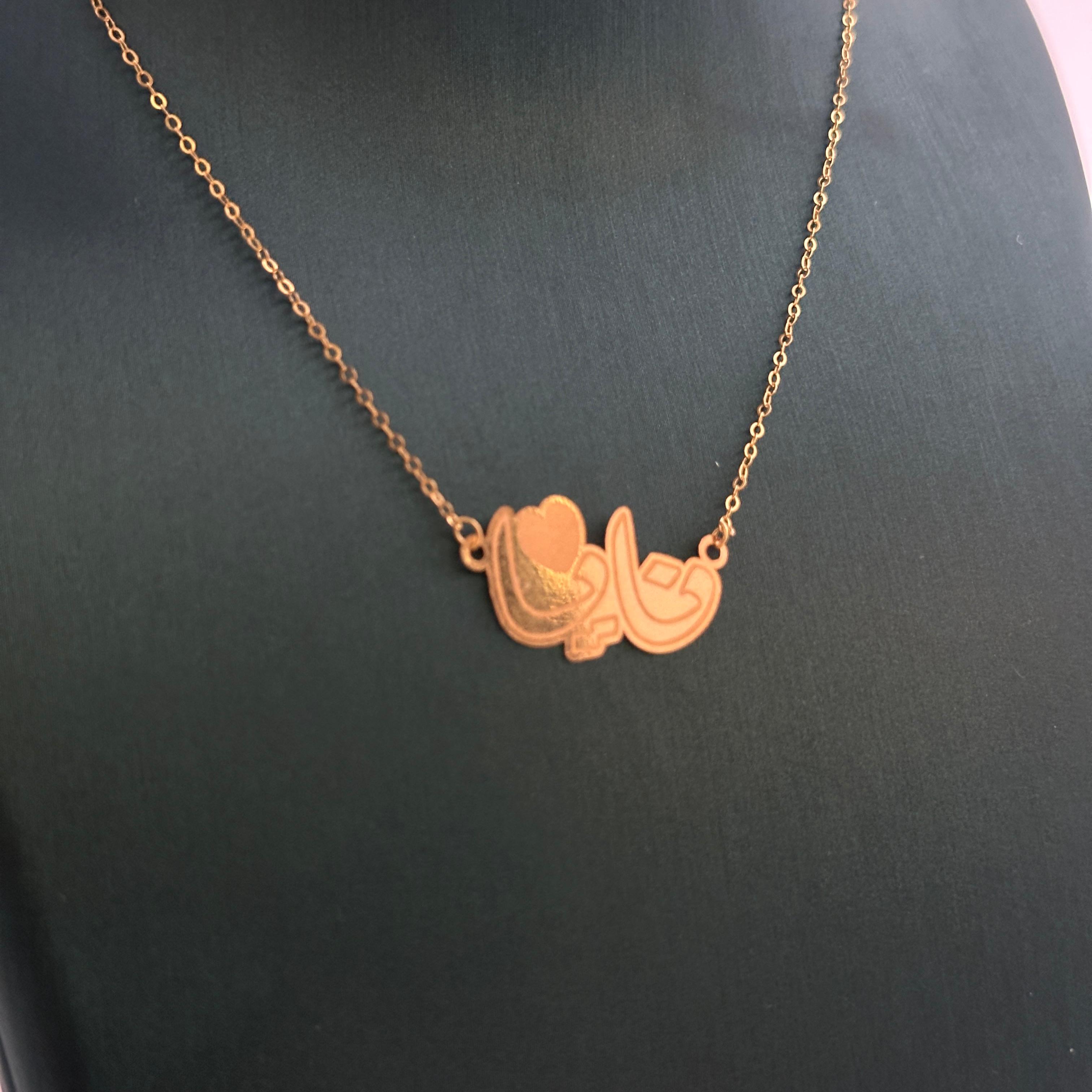 .قلادة صناعة ذهب عيار 21 مع سلسلة حسب الطلب GN-AH0-41.