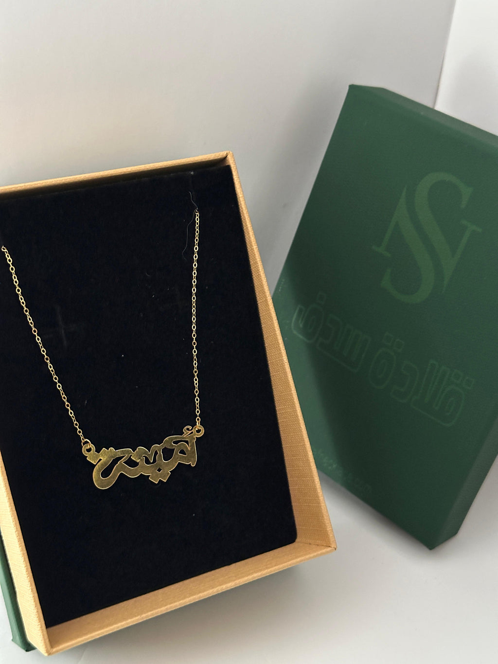 .قلادة صناعة ذهب عيار 21 مع سلسلة حسب الطلب GN-A1-31.