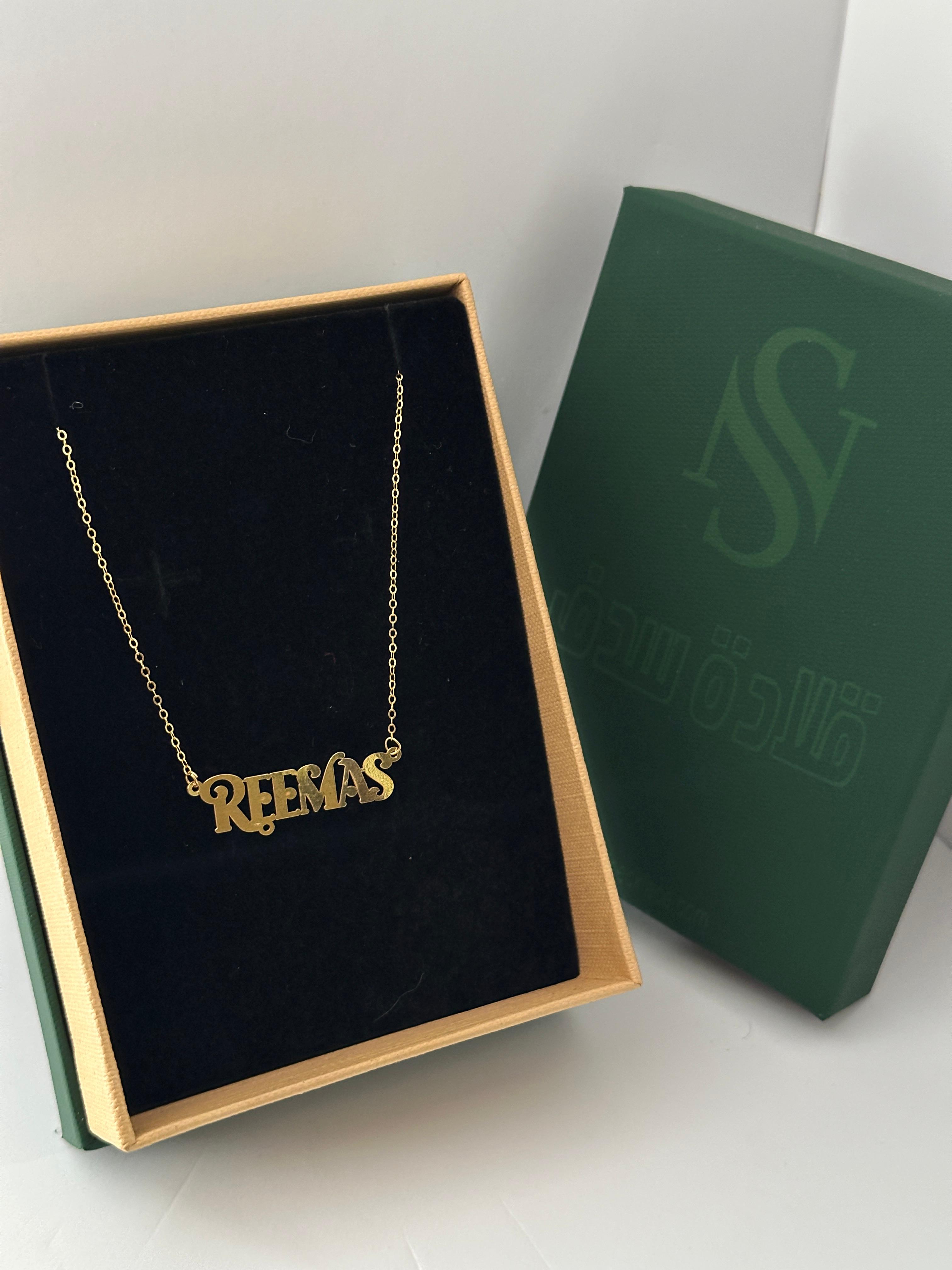 .قلادة ذهب عيار 21 مع سلسلة مصنوعة حسب الطلب   GN-E1-33.