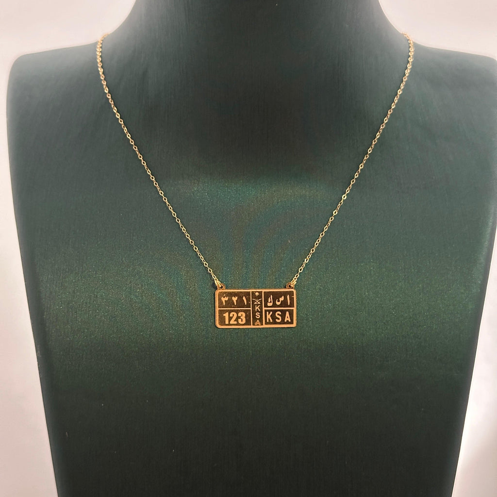 .قلادة مصنوعة من ذهب عيار 21 مع سلسلة حسب الطلب GN-NP1-46.