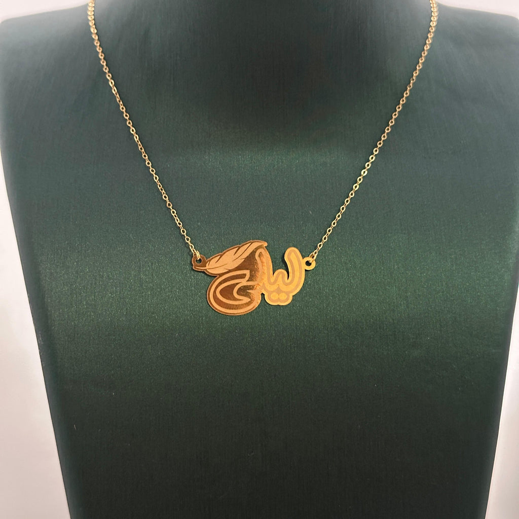 .قلادة مصنوعة من ذهب عيار 21 مع سلسلة حسب الطلب GN-AF0-47.