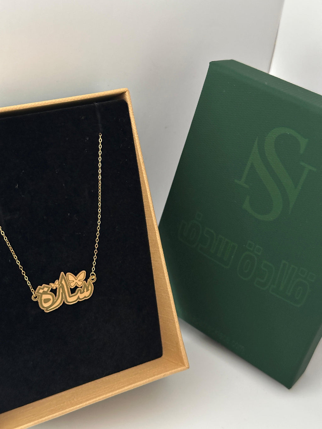 .قلادة مصنوعة من ذهب عيار 21 مع سلسلة حسب الطلب GN-AB0-39.