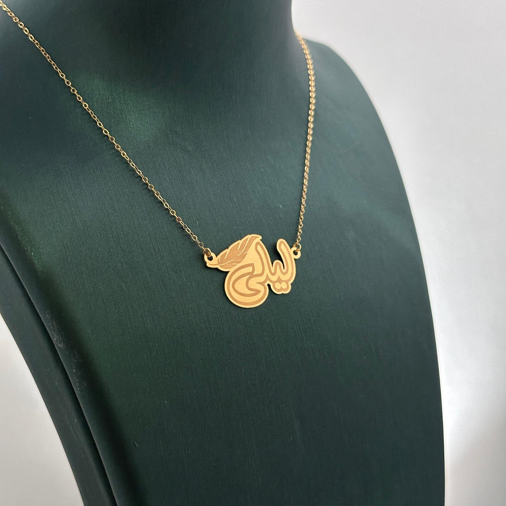 .قلادة مصنوعة من ذهب عيار 21 مع سلسلة حسب الطلب GN-AF0-47.