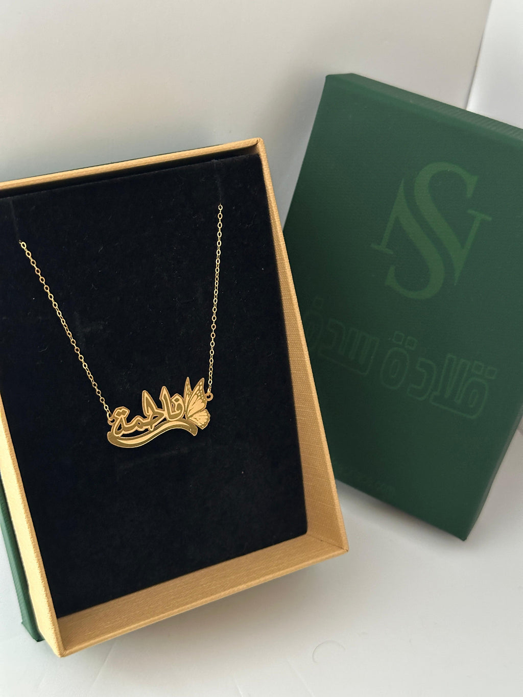 .قلادة مصنوعة من ذهب عيار 21 مع سلسلة حسب الطلب GN-AWB1-40.