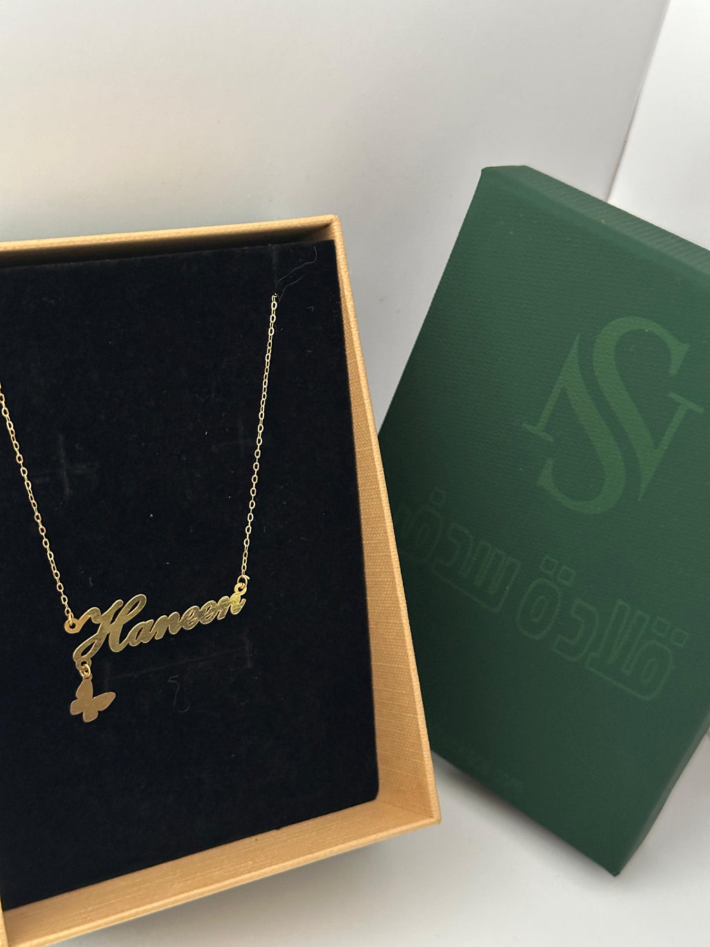 قلادة ذهب عيار 21 مع سلسلة مصنوعة حسب الطلب . GN-EdB0-21.