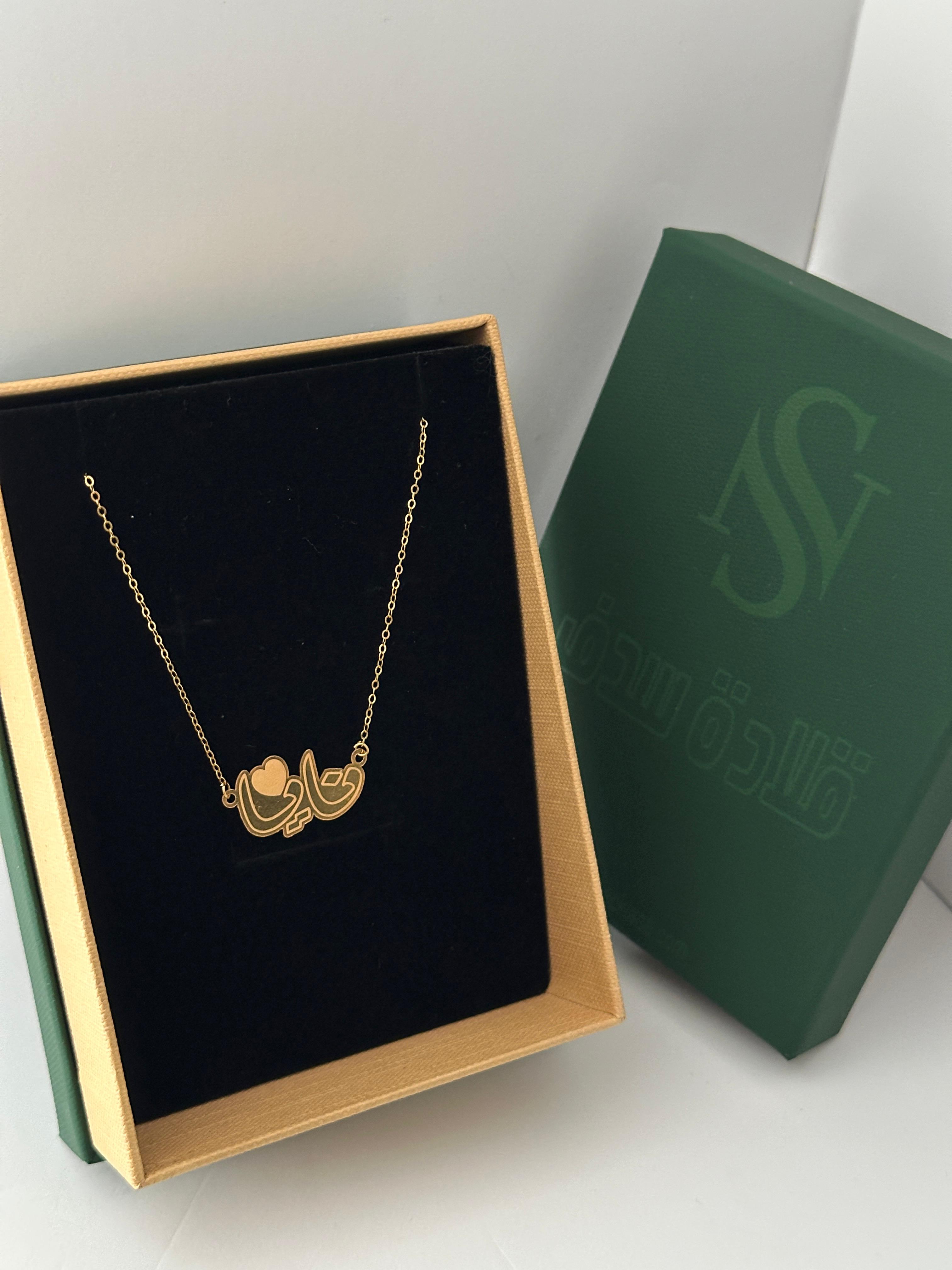 .قلادة صناعة ذهب عيار 21 مع سلسلة حسب الطلب GN-AH0-41.