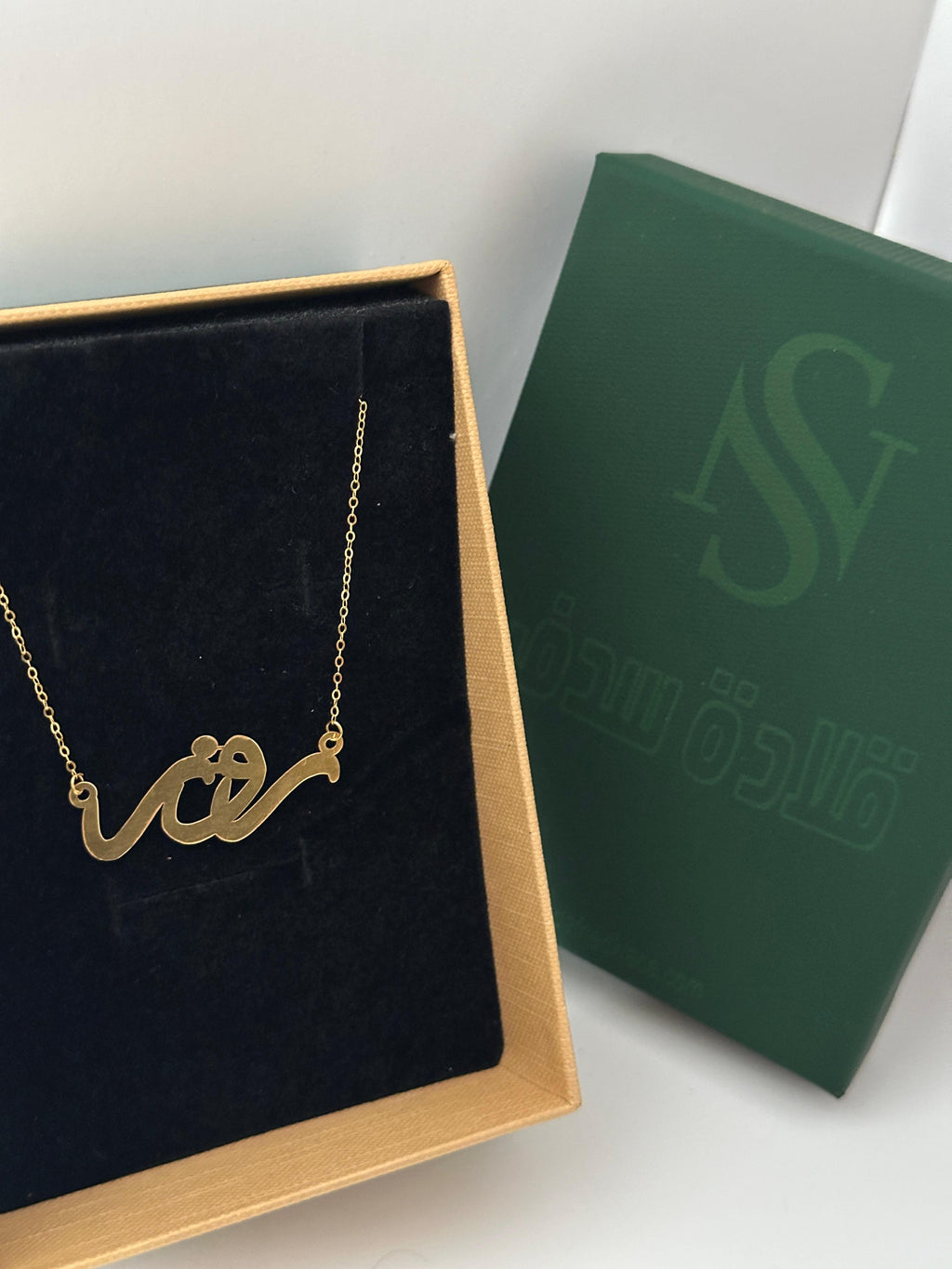 .قلادة مصنوعة من ذهب عيار 21 مع سلسلة حسب الطلب GN-A1-34.