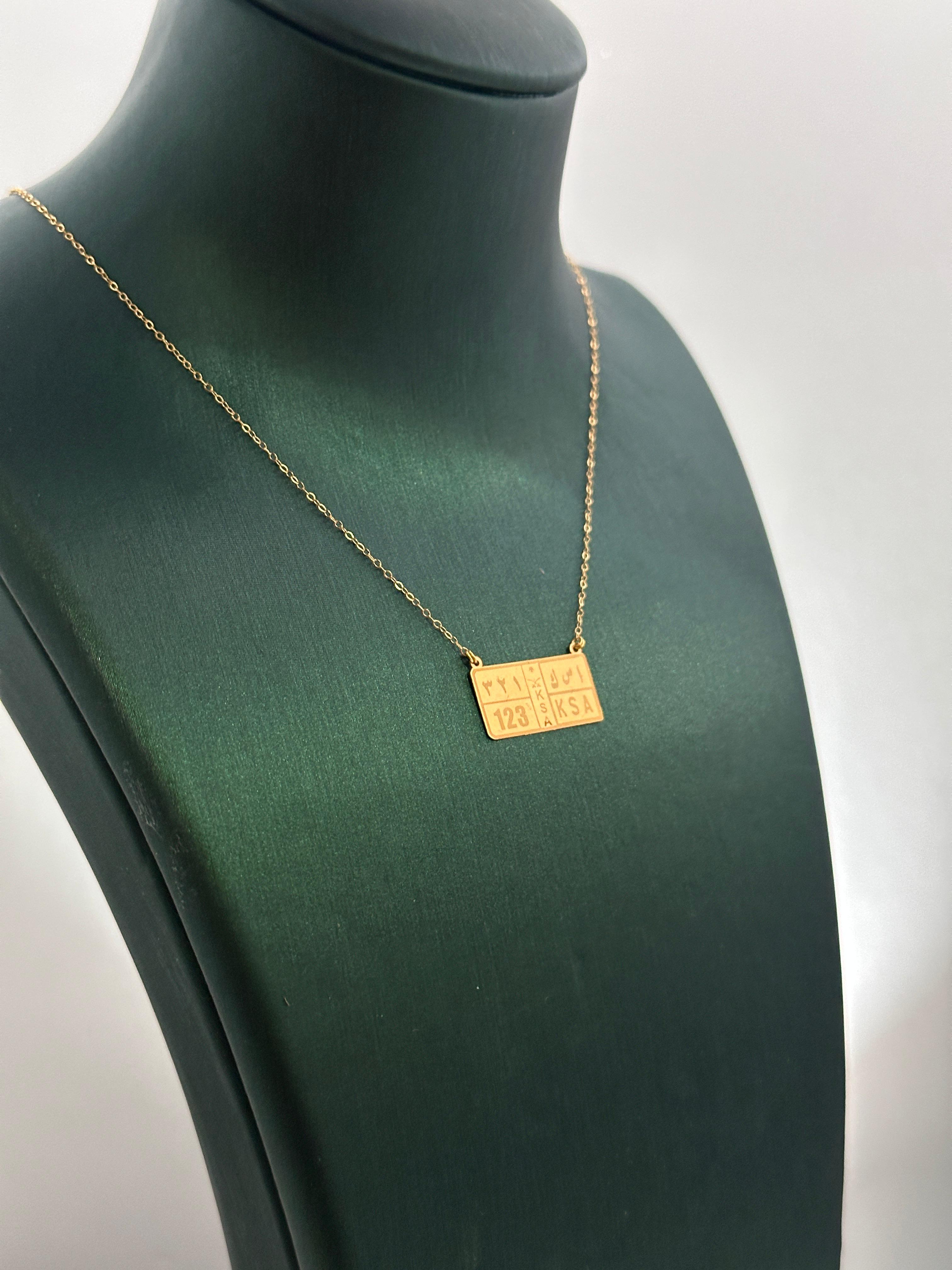 .قلادة ذهب عيار 21 مع سلسلة مصنوعة حسب الطلب   GN-NP1-46.