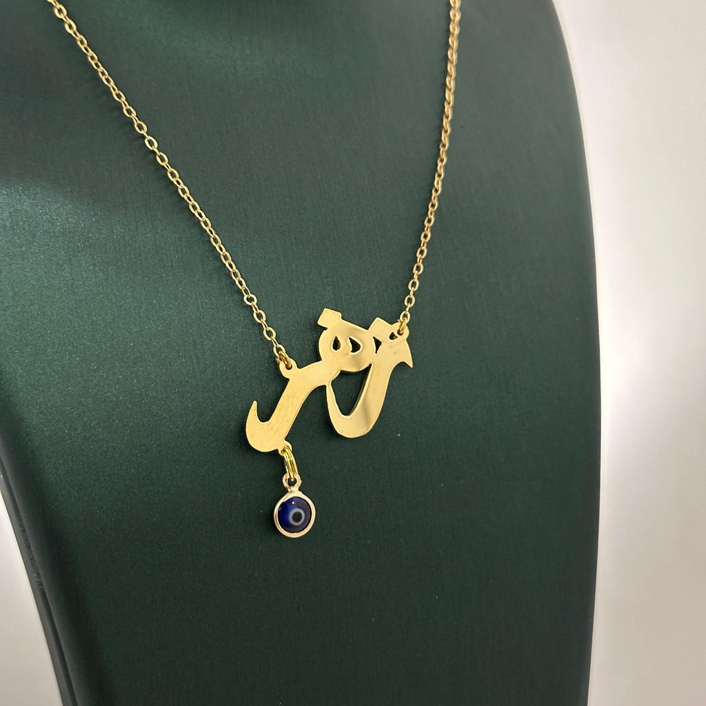 قلادة مطلي بالذهب تفصيل بالاسم – تصميم مخصص – MN-ADE-53
