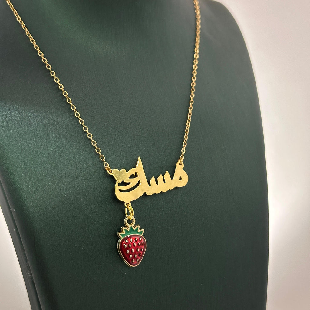 قلادة مطلي بالذهب تفصيل بالاسم – تصميم مخصص – MN-ADF-54