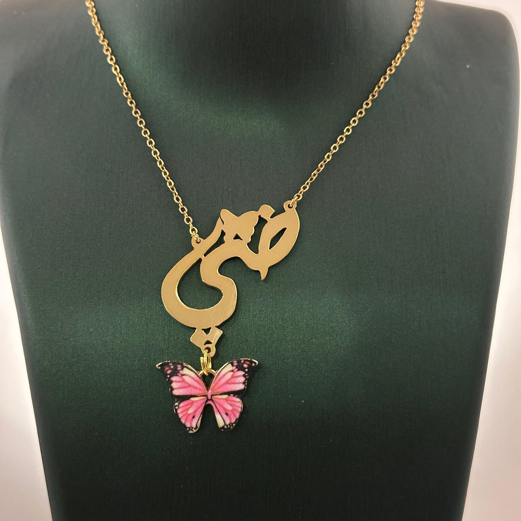 قلادة مطلي بالذهب تفصيل بالاسم – تصميم مخصص – MN-ADB -55