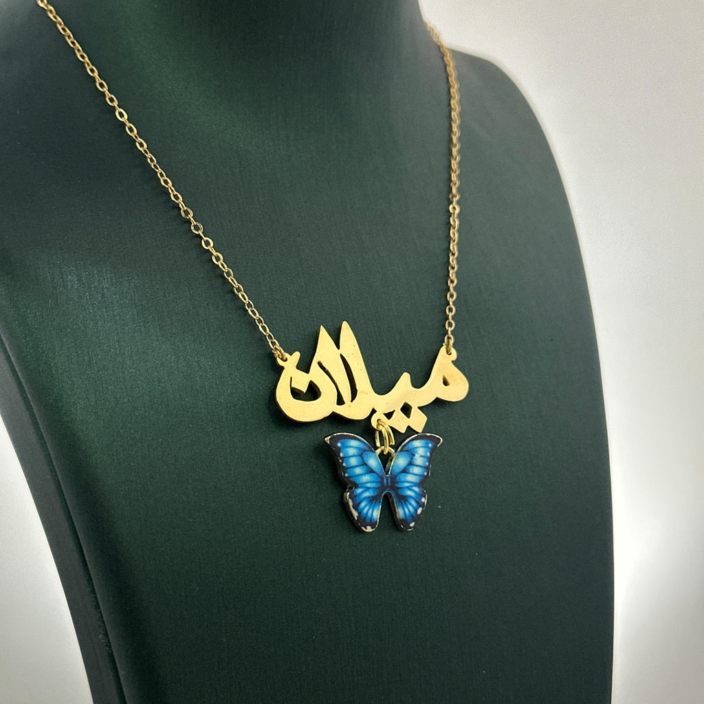 قلادة مطلي بالذهب تفصيل بالاسم – تصميم مخصص – MN-ADB-60