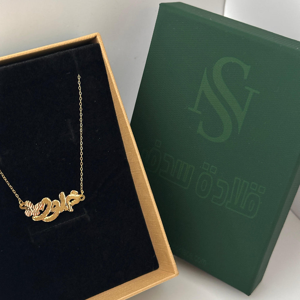 Kholod-necklace2