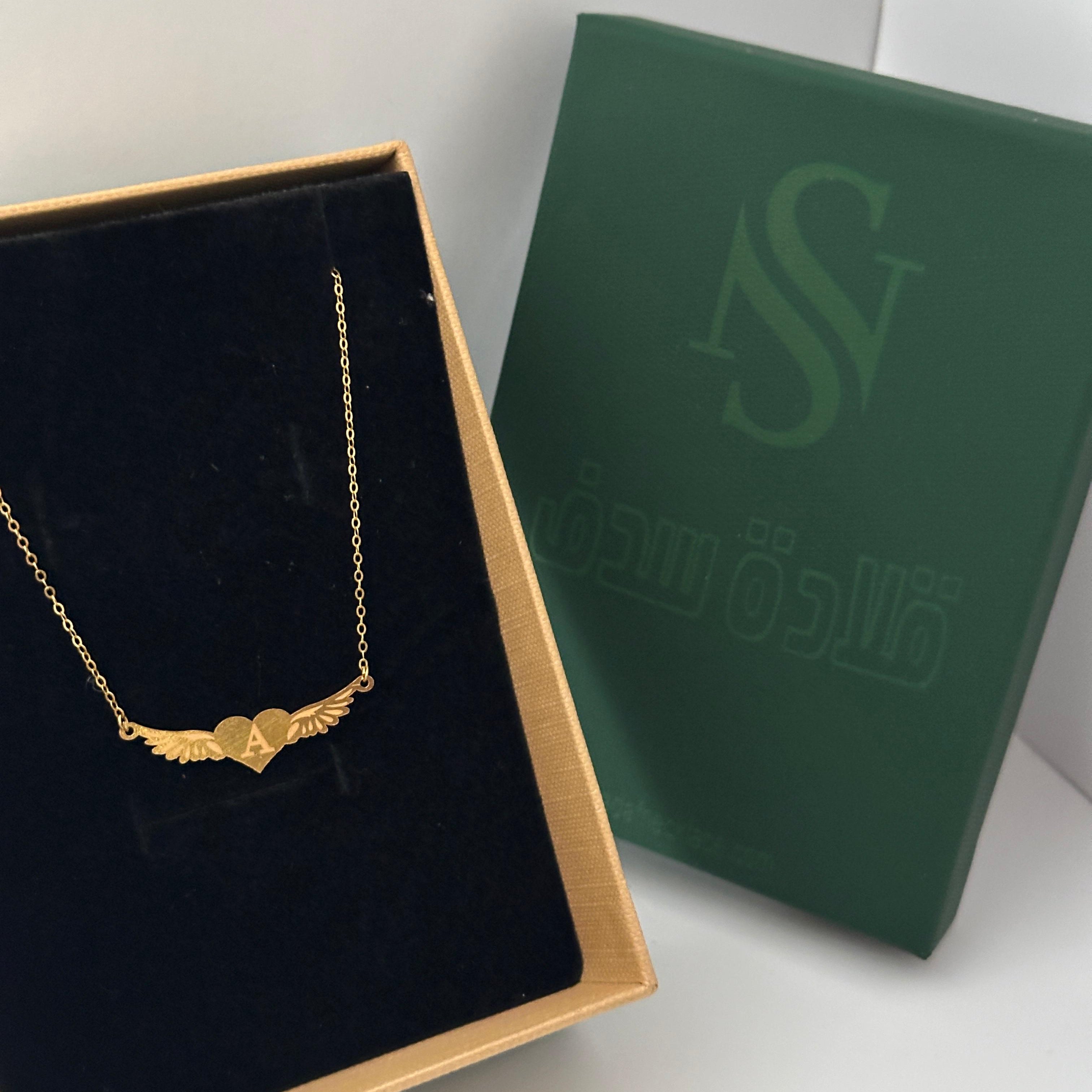 مُرام - سلسال
