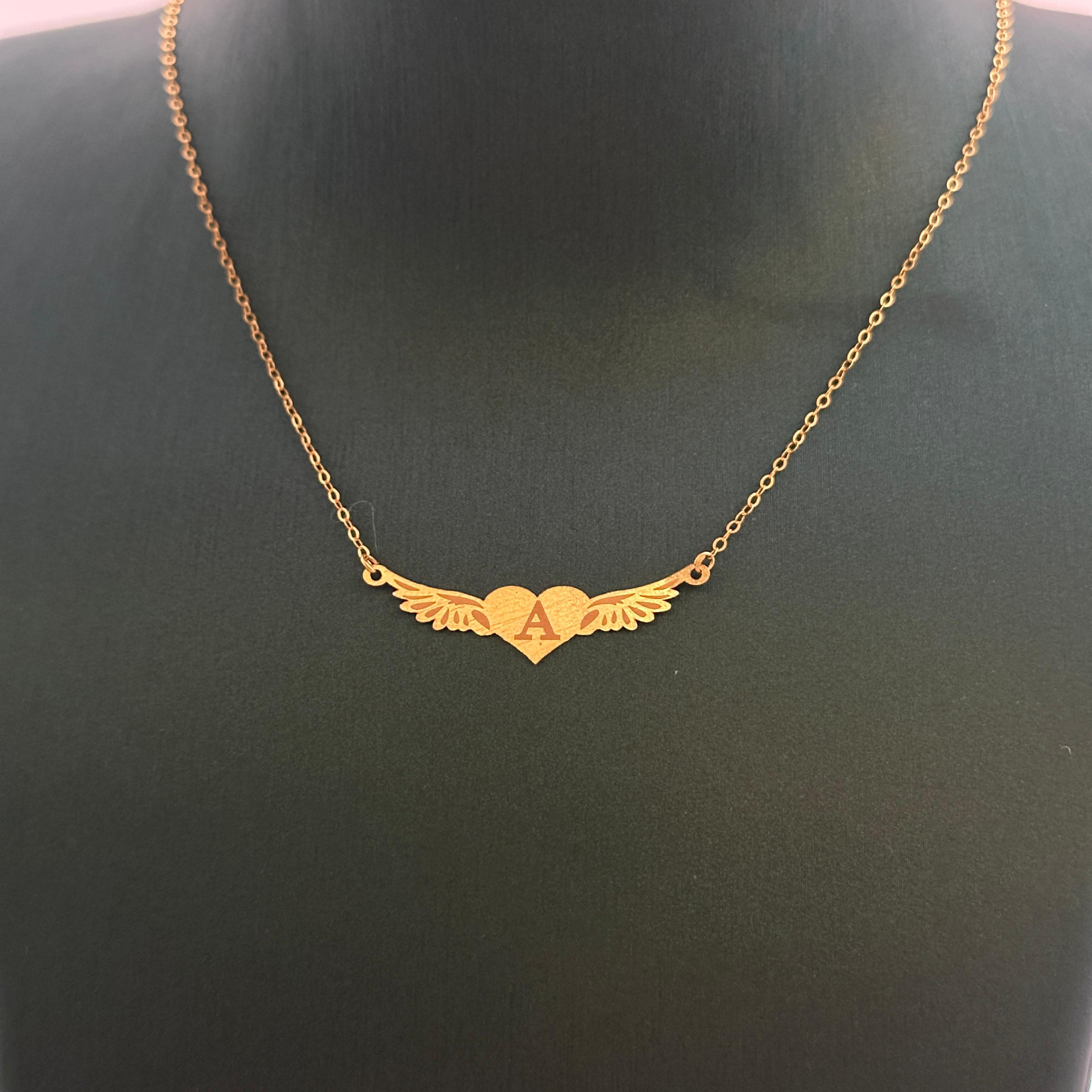 مُرام - سلسال
