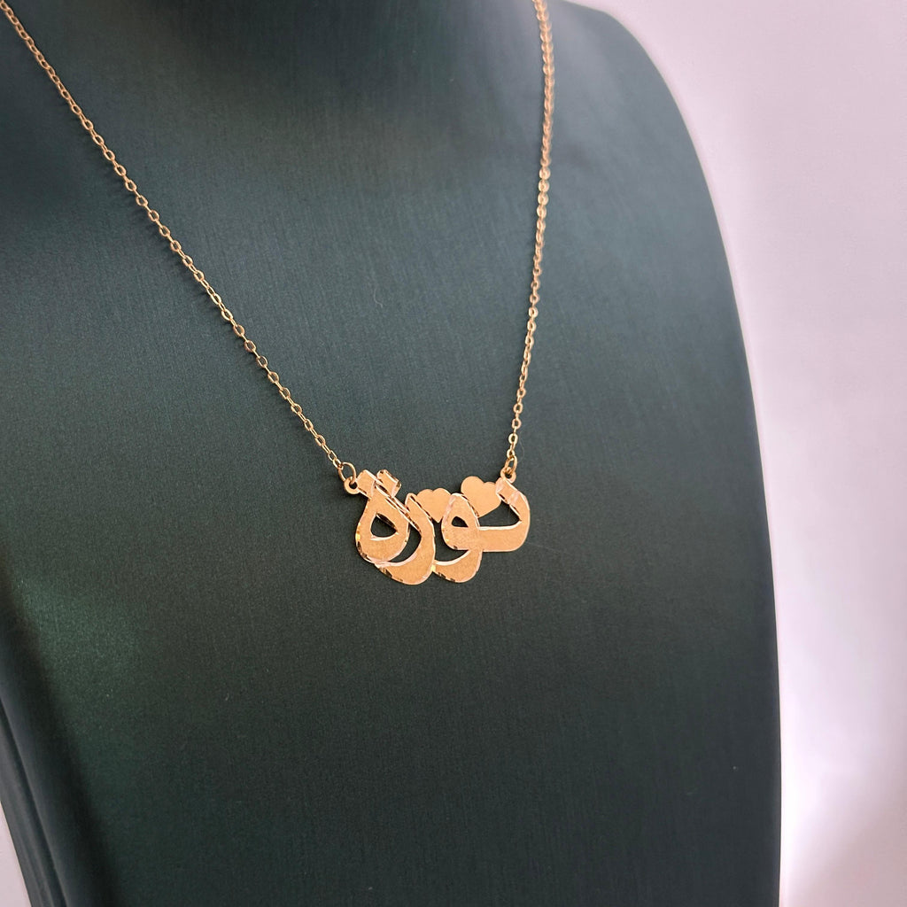 Nurah-necklace
