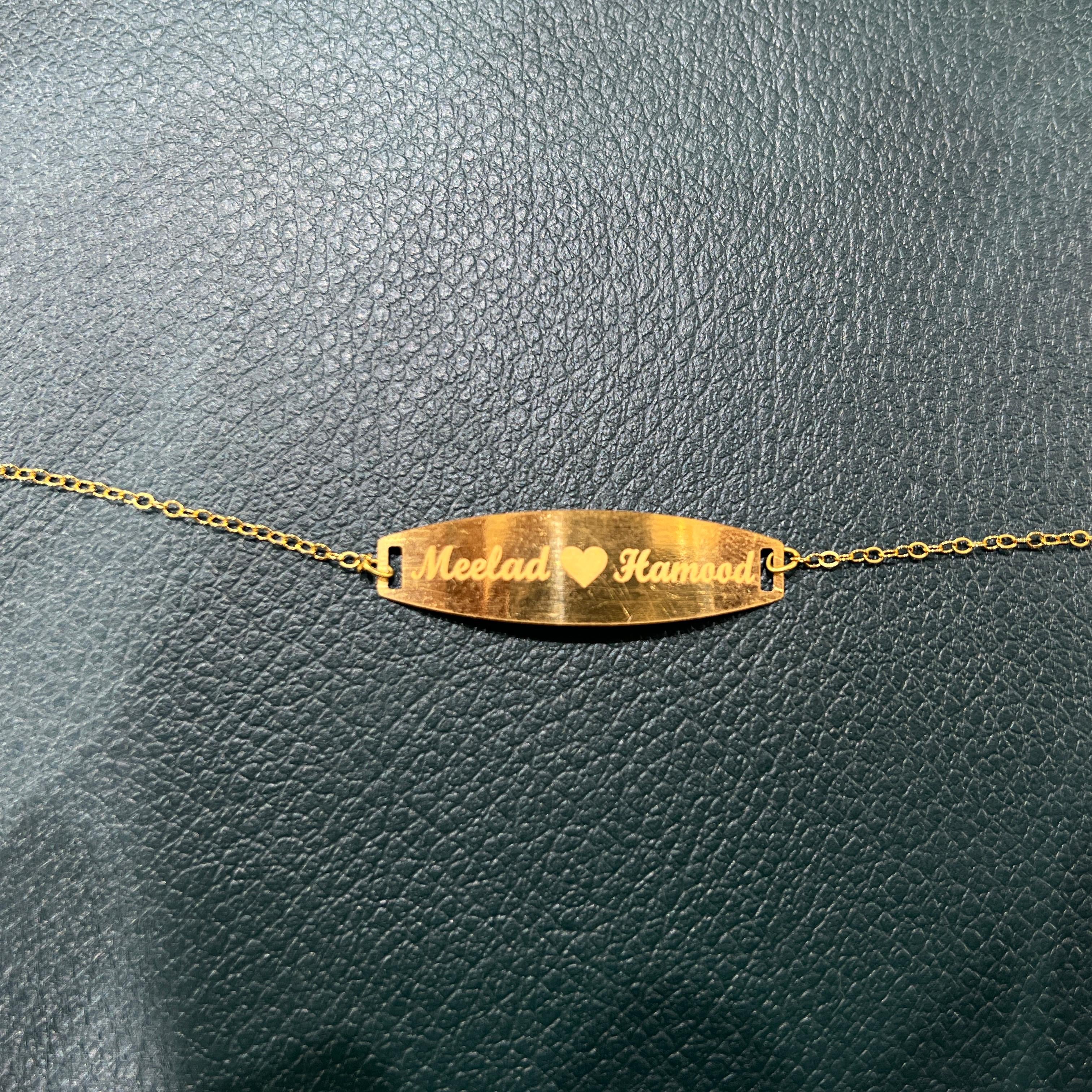 سوار ذهب تفصيل بالاسم – ذهب عيار 21 - GN-2EPE-04