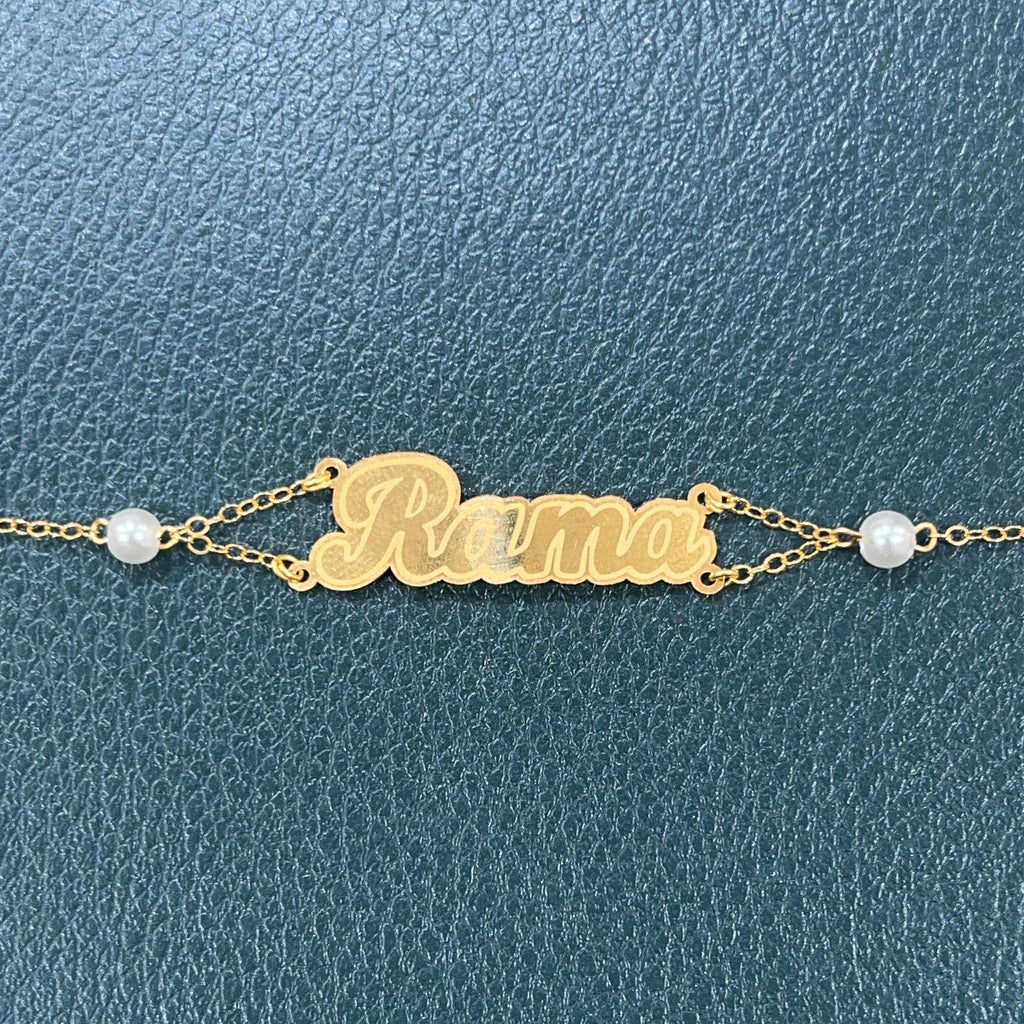 سوار ذهب تفصيل بالاسم – عيار ذهب 21 - GN-ECL-03