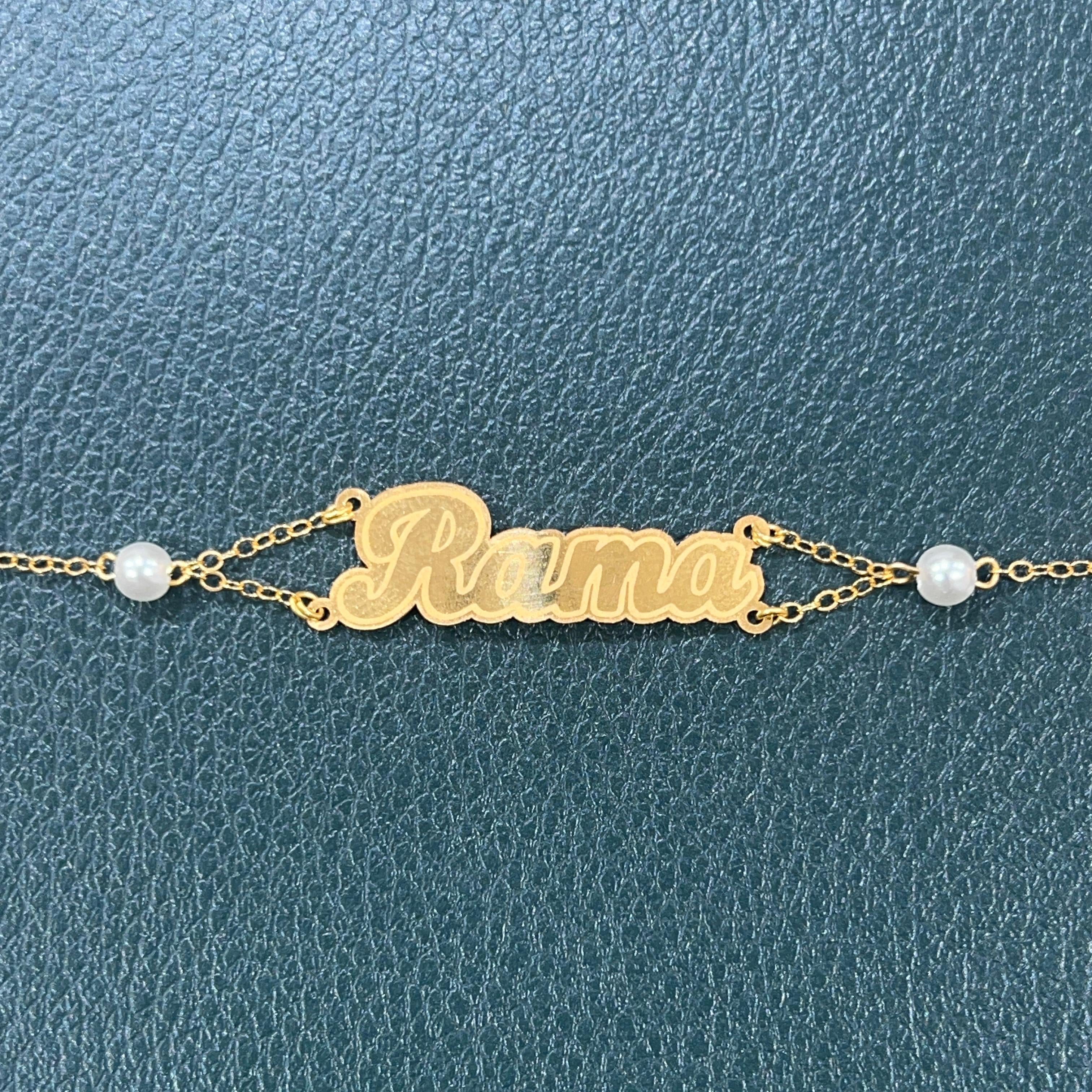 سوار ذهب تفصيل بالاسم – ذهب عيار 21 - GN-ECL-03