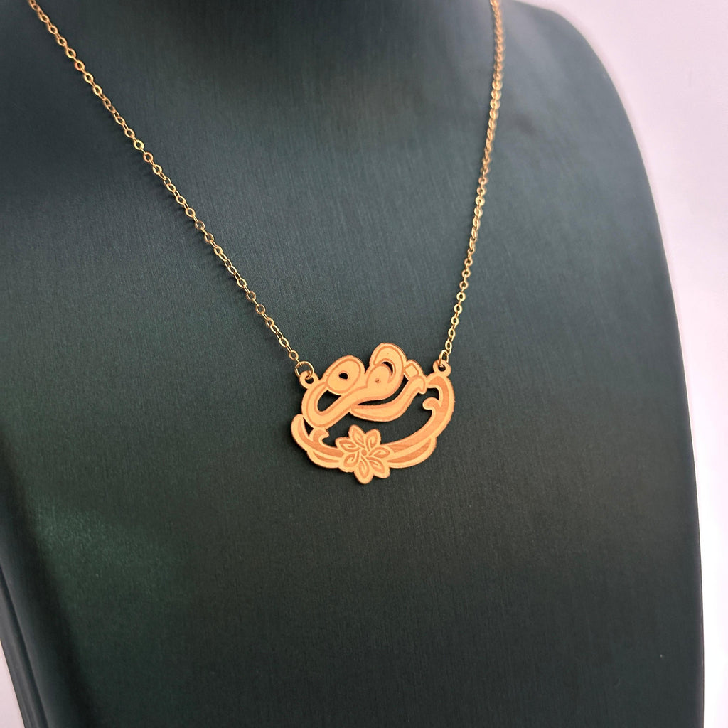 zahra-necklace